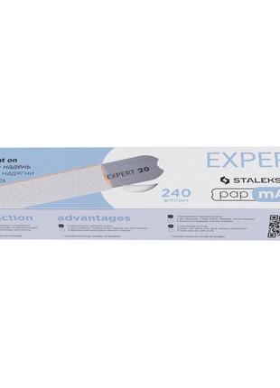 Сменные файлы papmam 240 грит expert 22 для прямой пилки expert 20 (50 шт) dfce-22-240w