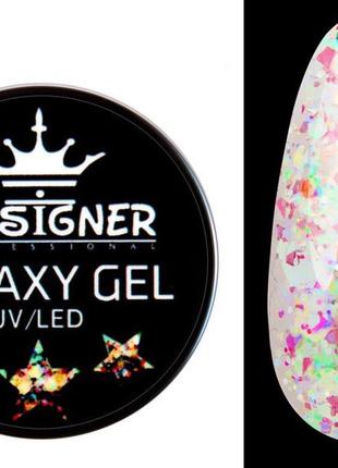 Глітерний гель designer galaxy gel 10 мл, ga — 12