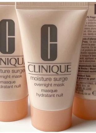 Clinique moisture surge overnight mask нічна зволожуюча маска 30мл.2 фото