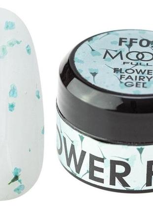 Гель з сухоцвітами moon flower fairy gel ff02, 5 мл