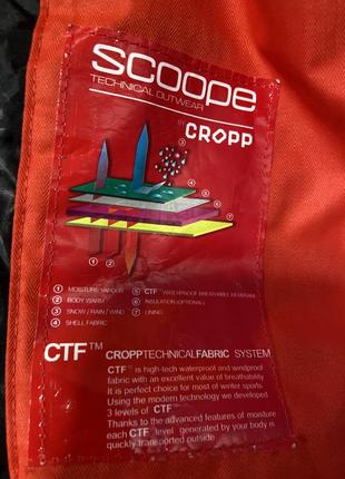 Сноубордичний лижний костюм cropp4 фото