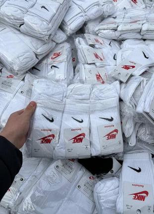 Носкі білі nike