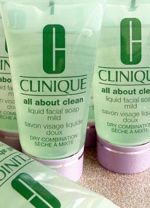 Clinique liquid facial soap mild рідке мило для сухої та комбінованої шкіри 30мл.2 фото