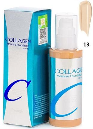 Зволожуюча основа з колагеном №13 enough collagen moisture foundation spf15 100 ml