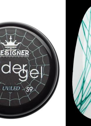 Гель-паутинка designer spider gel 8 мл, s9 (зелений)1 фото