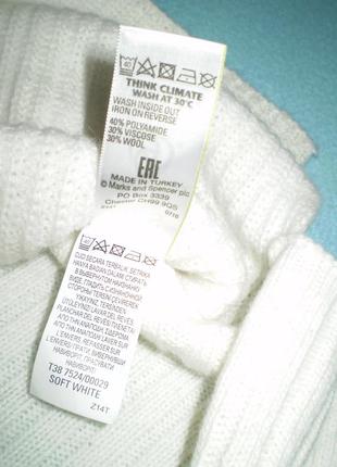 Белый свитер autograph uk16 48-50 женский, оверсайз4 фото