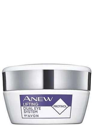 Крем anew lifting dual eye system 2
