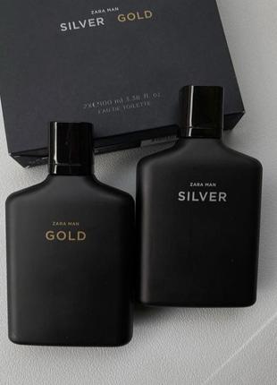 Man silver zara