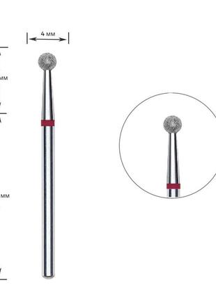 Алмазная фреза шар ø 4 мм, красная насечка, 001-040r