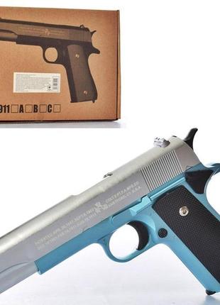 Детская игрушка пистолет  22 см металлический на пульках в коробке