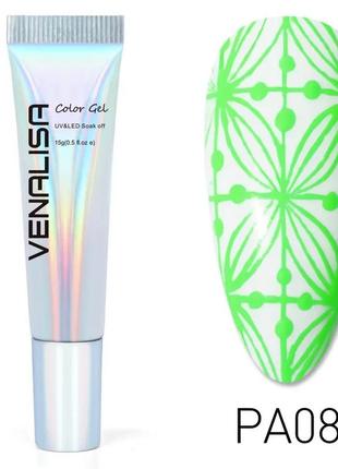 Гель для стемпінгу venalisa stamping gel pa08, 15 г