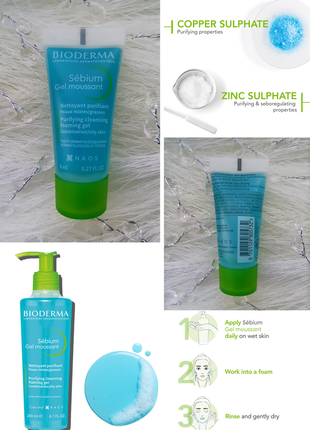 🌊bioderma sebium gel moussant purifying and foaming gel гель-мусс для умывания