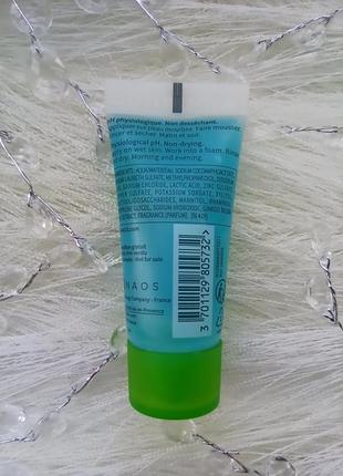 🌊bioderma sebium gel moussant purifying and foaming gel гель-мусс для вмивання3 фото