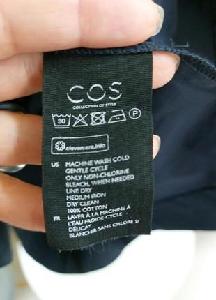 Сукня cos 6