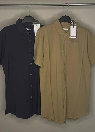 Тенниски мужские