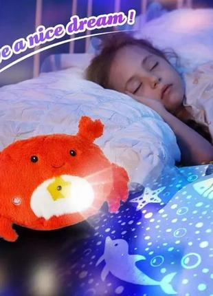 Дитячий нічник проєктор морських жителів dream lites bell howell