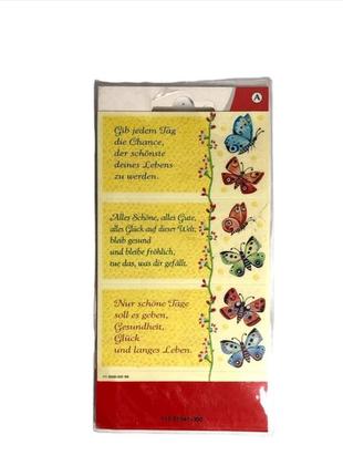 Наклейки детские "бабочки" 3 шт. susy card 16 х 9 см