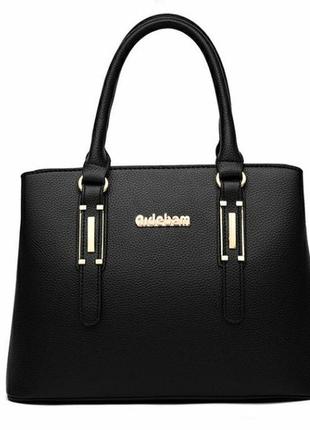 Набір жіноча сумка + міні сумочка клатч. комплект 2 в 1 велика і маленька сумка на плече.2 фото