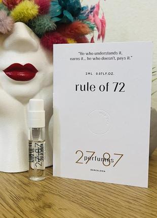Оригінал пробник парфум папфумована вода  27 87 perfumes rule of 72