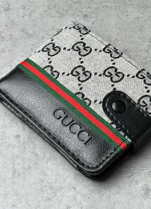 Гаманець шкіряний gucci