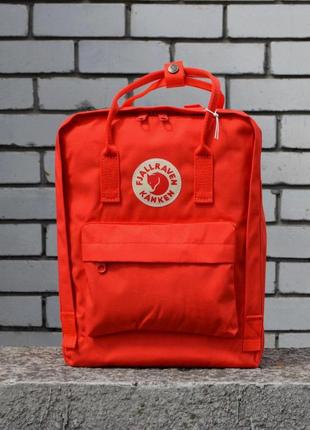 Рюкзак міський fjallraven kanken classic портфель канкен