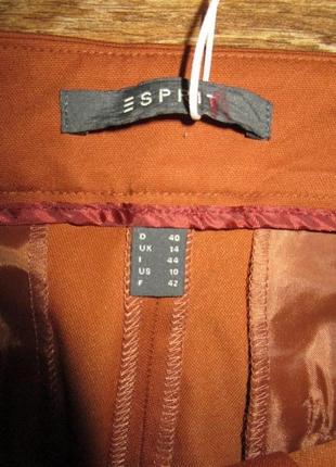 Кроп штани кюлоти з розрізами внизу esprit8 фото