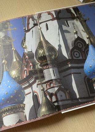 Колекційна православна книга православний храм роосса наталія будур4 фото