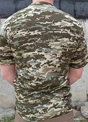 Футболка чоловіча бавовняна військова тактична піксель military україна