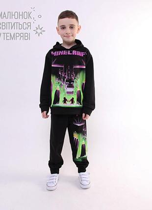 Осінній спортивний костюм майнкрафт minecraft без начосу