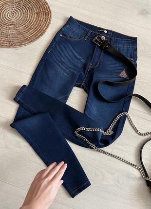 Новые джинсы boohoo