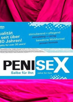 Крем эрекционный penisex - salve for him,50 ml