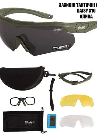 Защитные тактические солнцезащитные очки для тактического использования с поляризацией daisy x10 линз военные2 фото