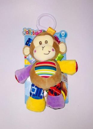 Игрушка-подвеска обезьянка коричневый, желтый, фиолетовый