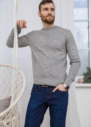 Чоловічий тонкий светр із круглим вирізом горловини