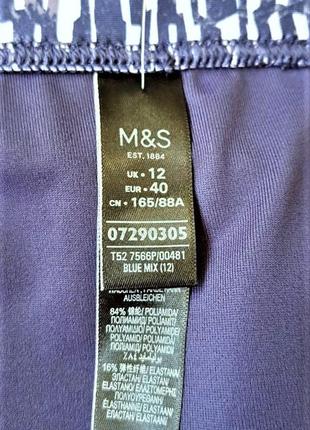 Купальные трусики marks & spencer6 фото