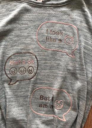 Джемпер h&m 4
