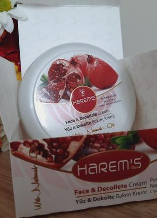 Гранатовий крем для догляду за шкірою обличчя та декольте harems 125 ml