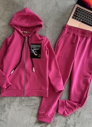 Костюм двунитка підліток фуксія
