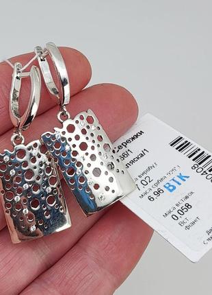 Сережки-підвіски срібні з фіанітами 925 проби арт. 04760