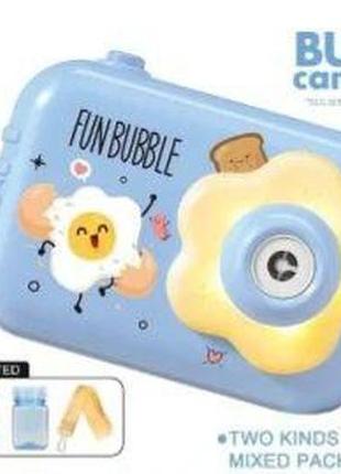 Игрушка детский фотоаппарат для мыльных пузырей bubble camera