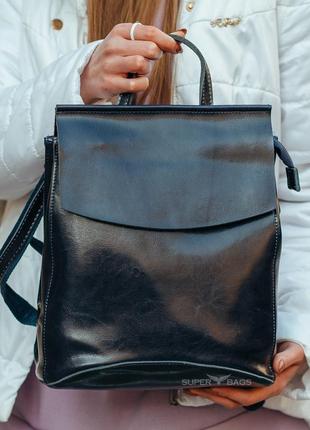 Alma convertible backpack purse best sale
