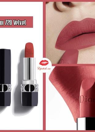 Rouge dior 720 icone velvet помада2 фото