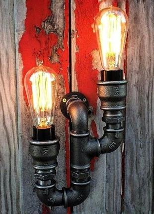 Бра в стиле industrial loft/изделия из труб/ручная работа