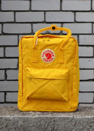 Рюкзак міський fjallraven kanken yellow classic портфель канкен1 фото