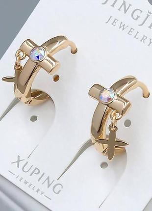 Сережки xuping хрестики діаметр 1,5 см.