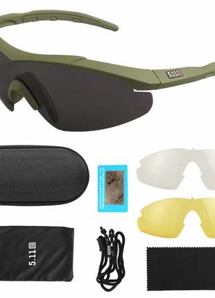 Захисні тактичні сонцезахисні окуляри для тактичного використання з поляризацією захисні військові очки 5.11 aileron shield1 фото