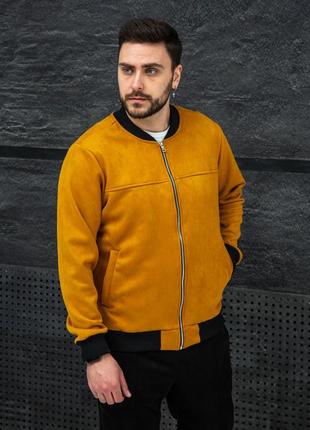 Чоловічий замшевий бомбер, кофта куртка з манжетами