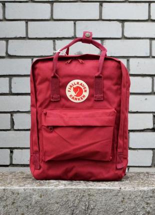 Рюкзак міський fjallraven kanken burgundy classic портфель канкен