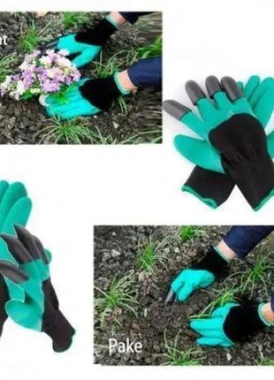 Перчатки садовые с когтями garden gloves для сада и огорода4 фото