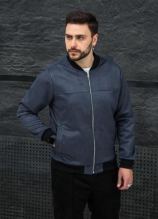 Чоловічий бомбер замшевий чорного кольору, куртка кофта курточка